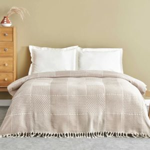 Karaca Home Luna Doppelbettdecke Beige