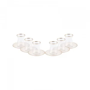 Karaca Retro Beige Teeservice für 6 Personen