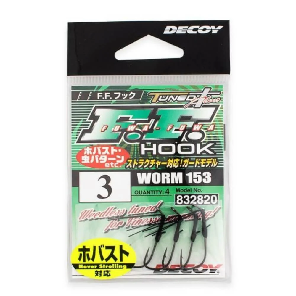 Worm153 FF Hook – Bild 4